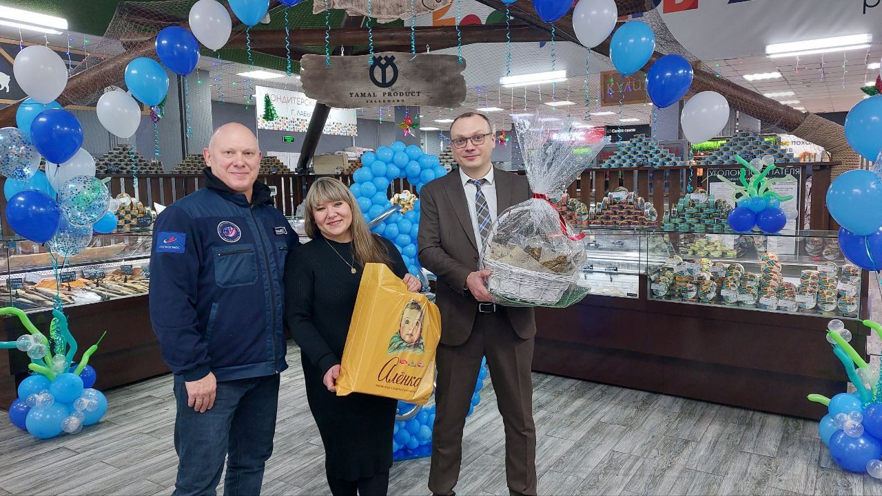 Легендарный космонавт Олег Артемьев принял участие в открытии нового магазина «Салехардского комбината»